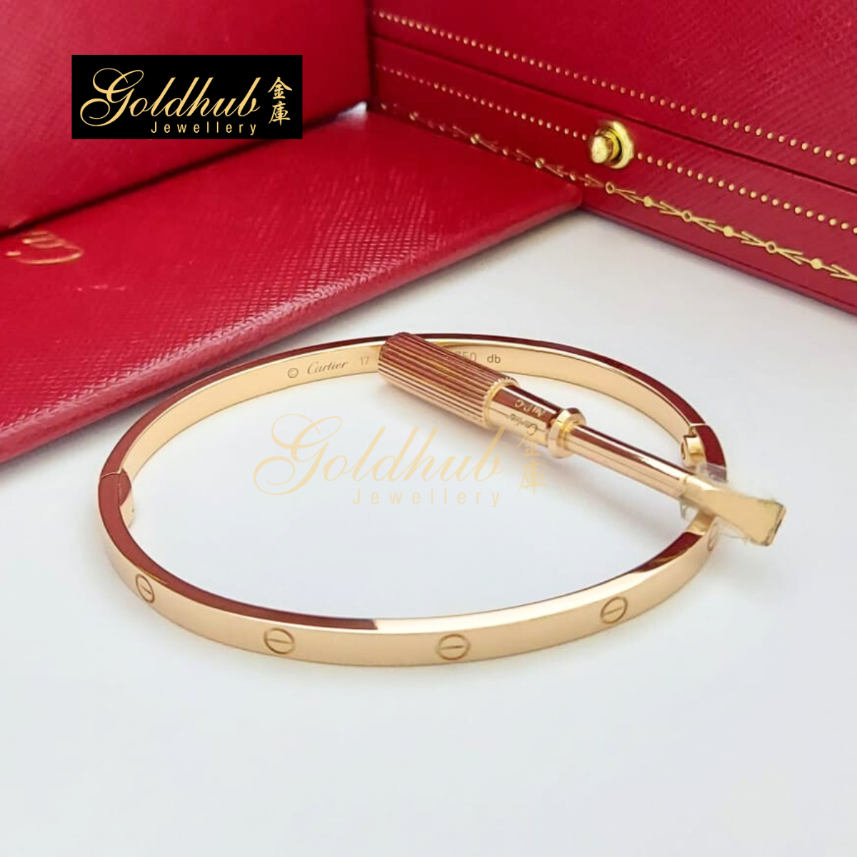 Cartier Love Bracelet (Small Model) in Rose Gold, Size 17