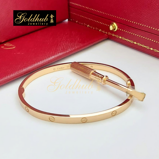 Cartier Love Bracelet (Small Model) in Rose Gold, Size 17