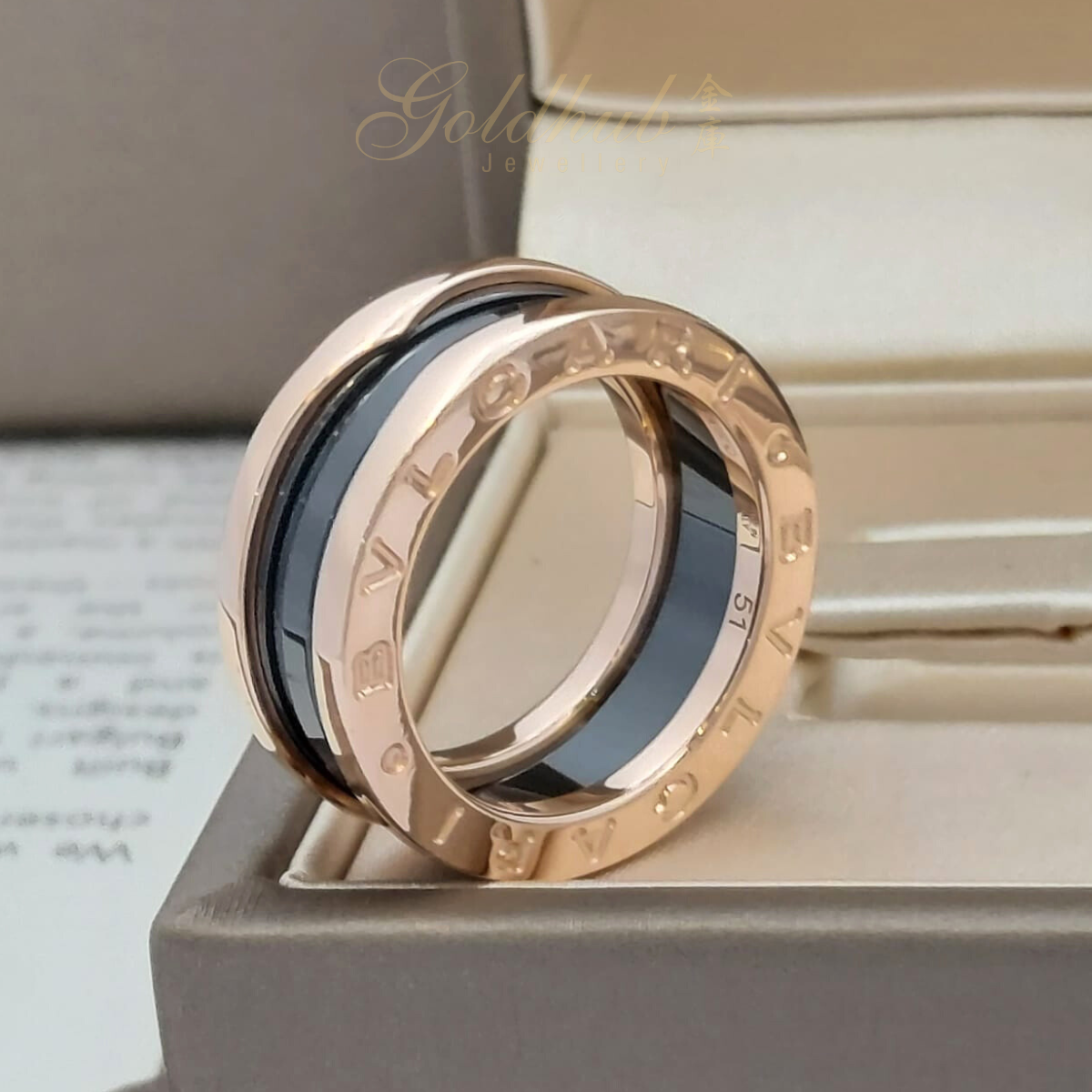 Bvlgari B.zero1 Black Ceramic 2 Band Ring in Rose Gold, Size 51