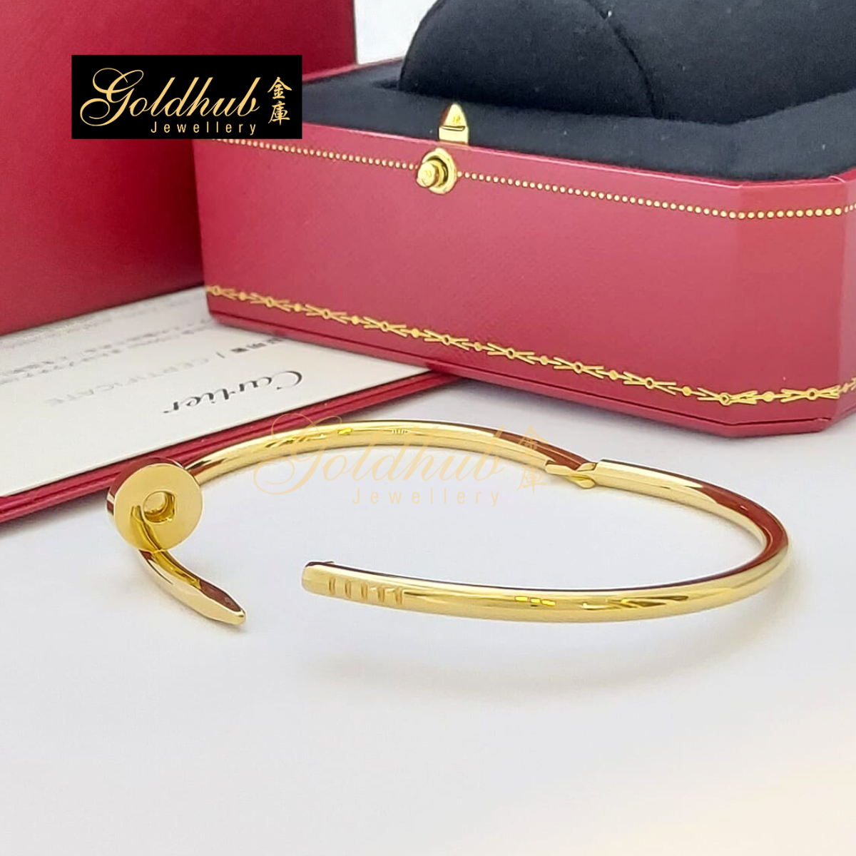 Cartier Juste Un Clou Bracelet in Yellow Gold, Size 19