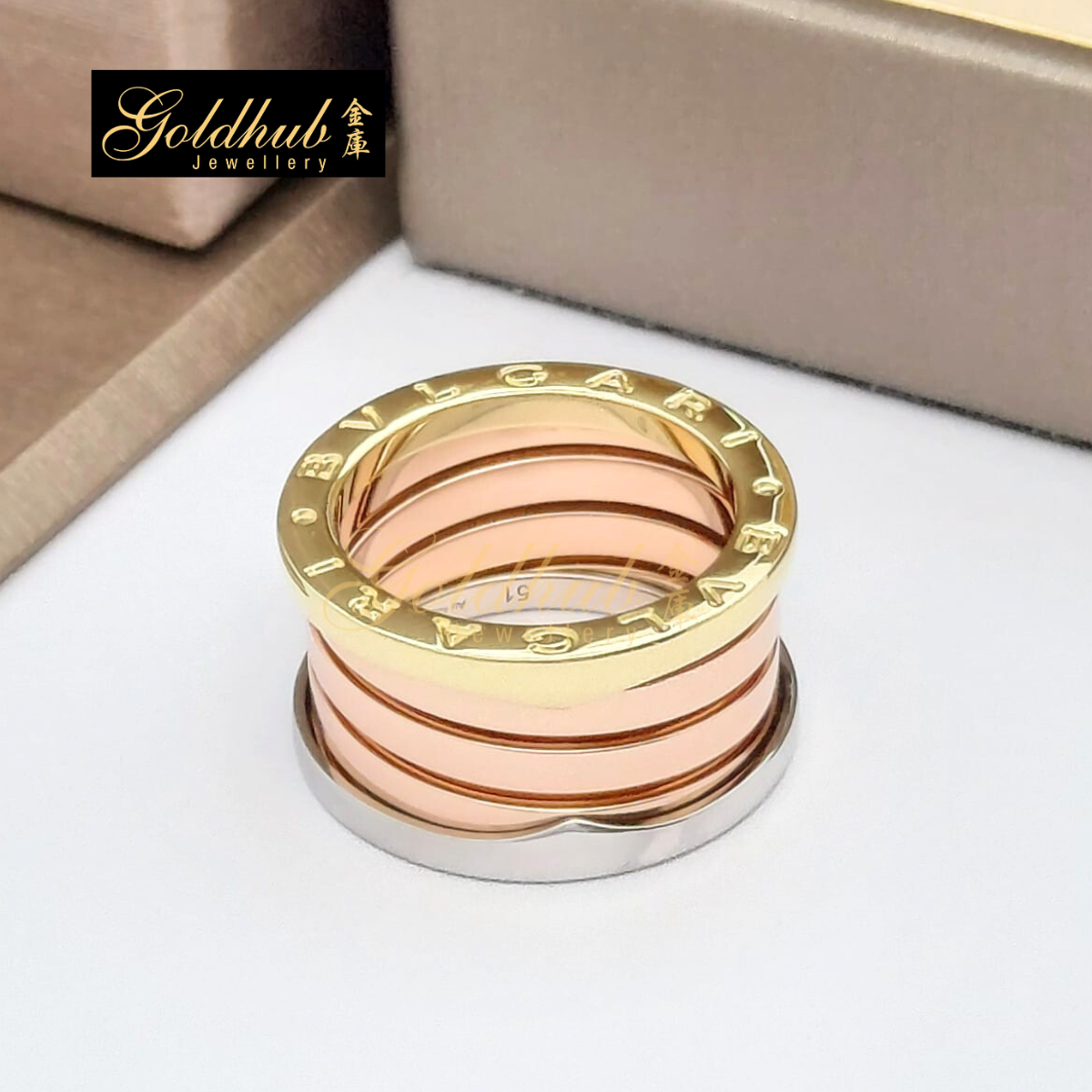 Bvlgari B.zero1 4 Band Ring in Rose, White and Yellow Gold, Size 51