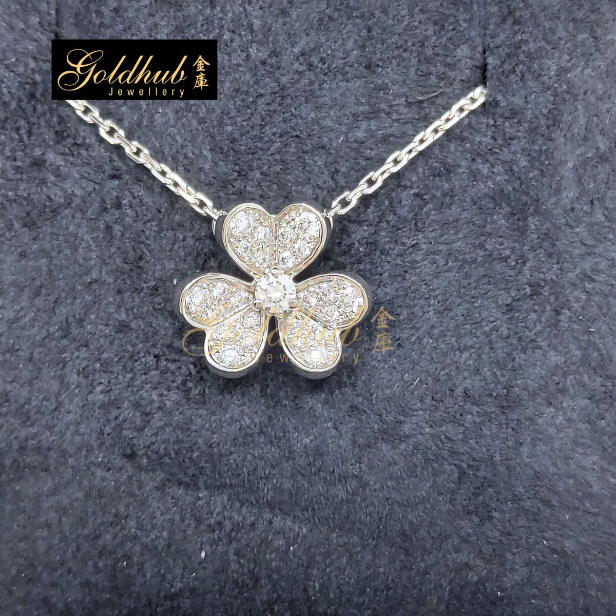 Van Cleef & Arpels Frivole Pendant, Mini Model, Pave Diamonds in White Gold
