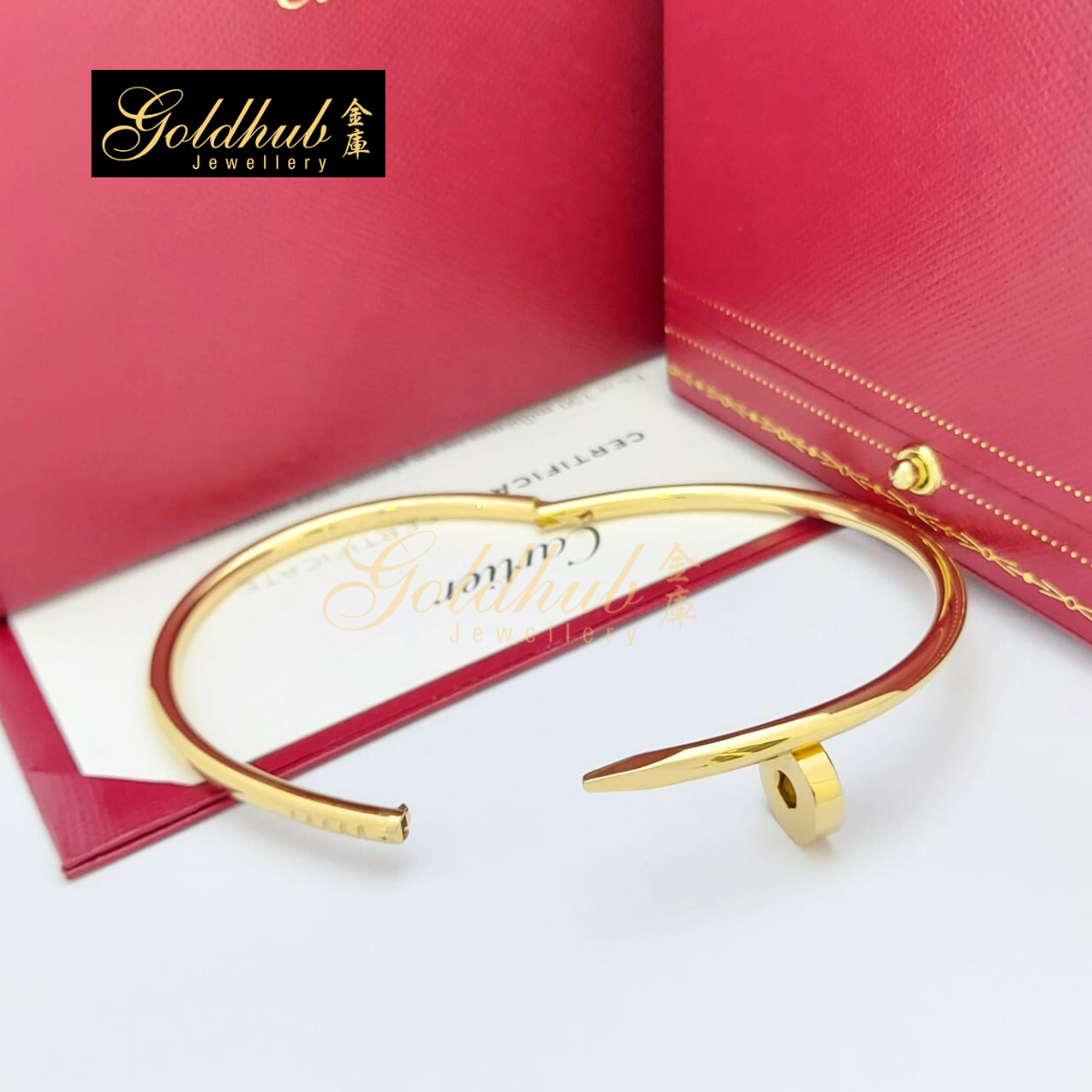 Cartier Juste Un Clou Bracelet in Yellow Gold, Size 20