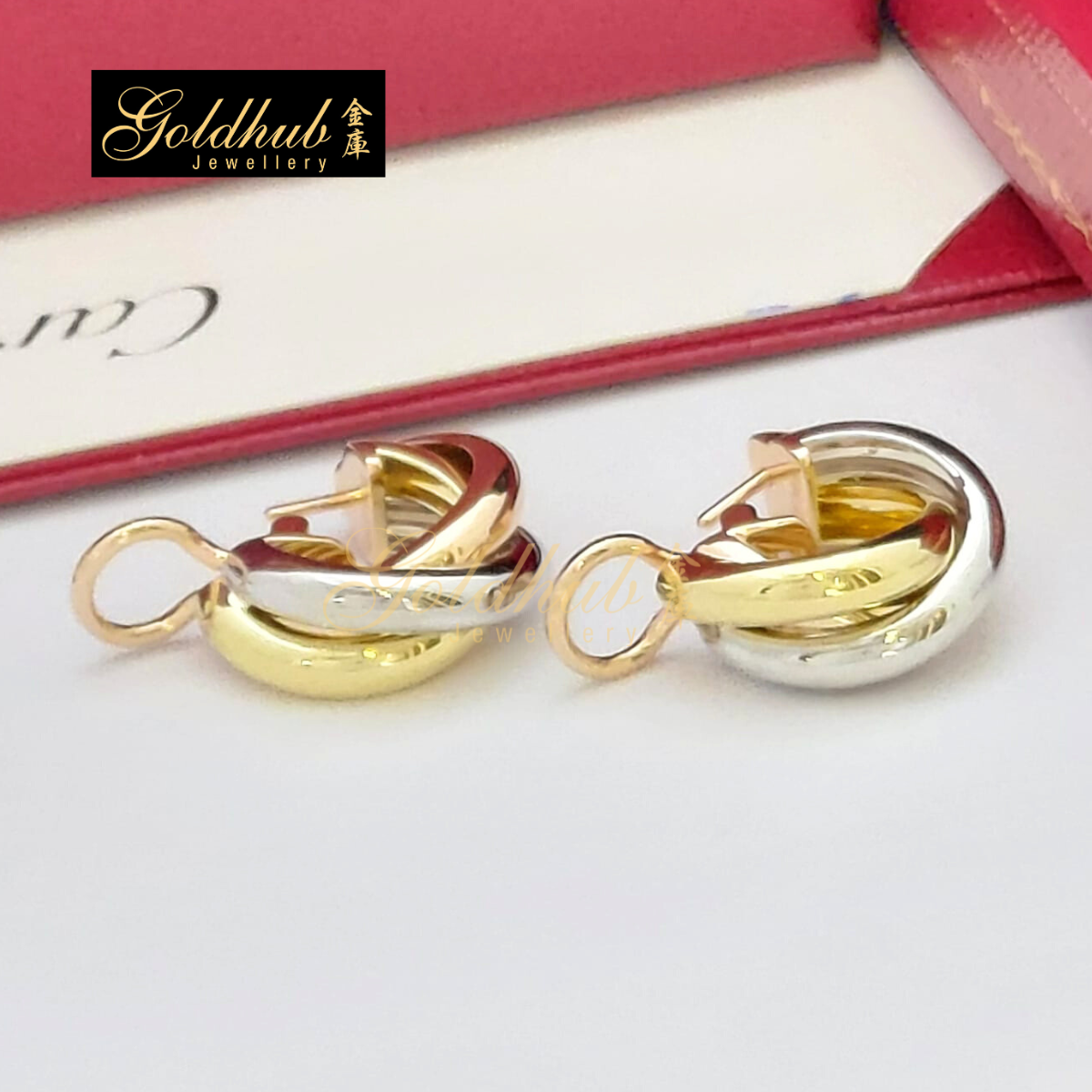 Cartier Trinity Earrings (Classic Model)