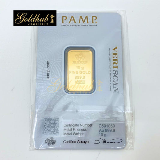 PAMP 999.9 Gold Bar 10g