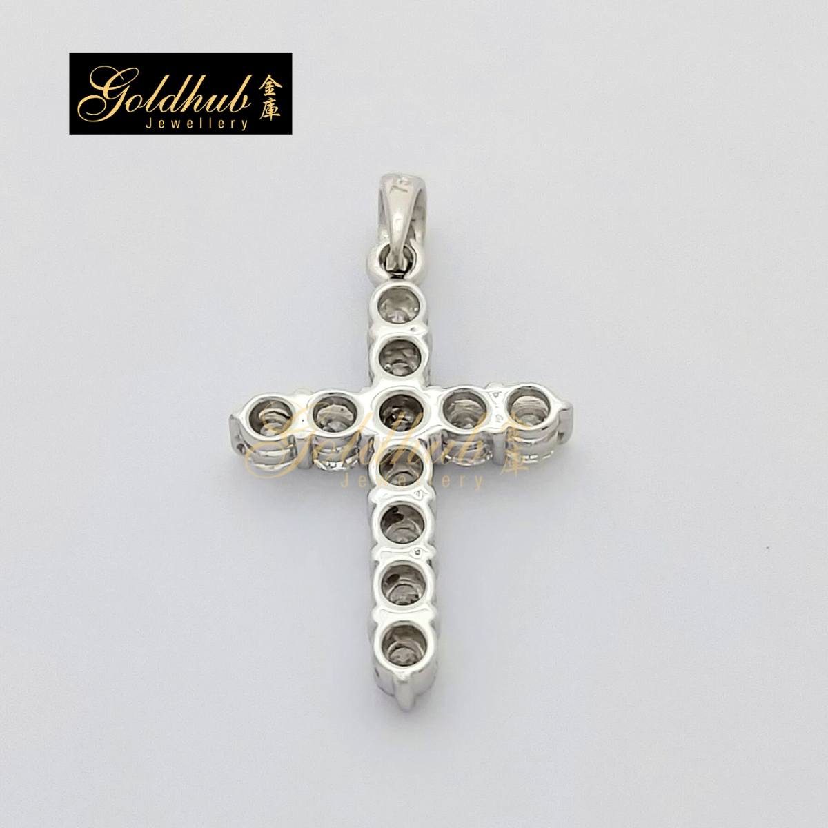 Cross Diamond Pendant in White Gold