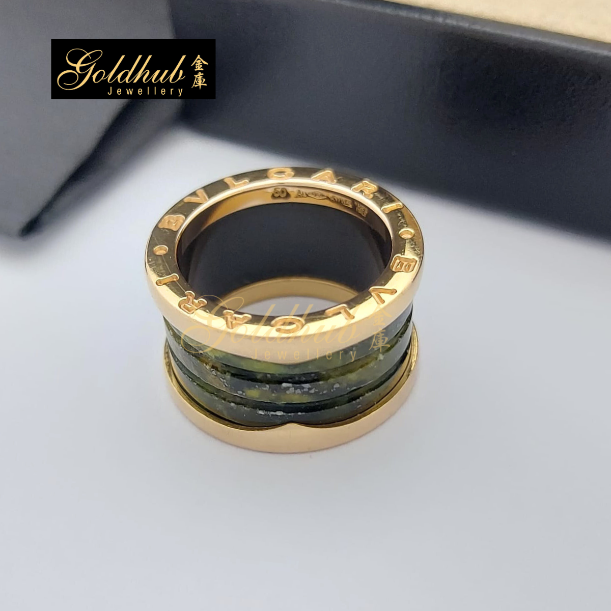 Bvlgari B.zero1 Green Marble 4 Band Ring in 750 Rose Gold, Size 50