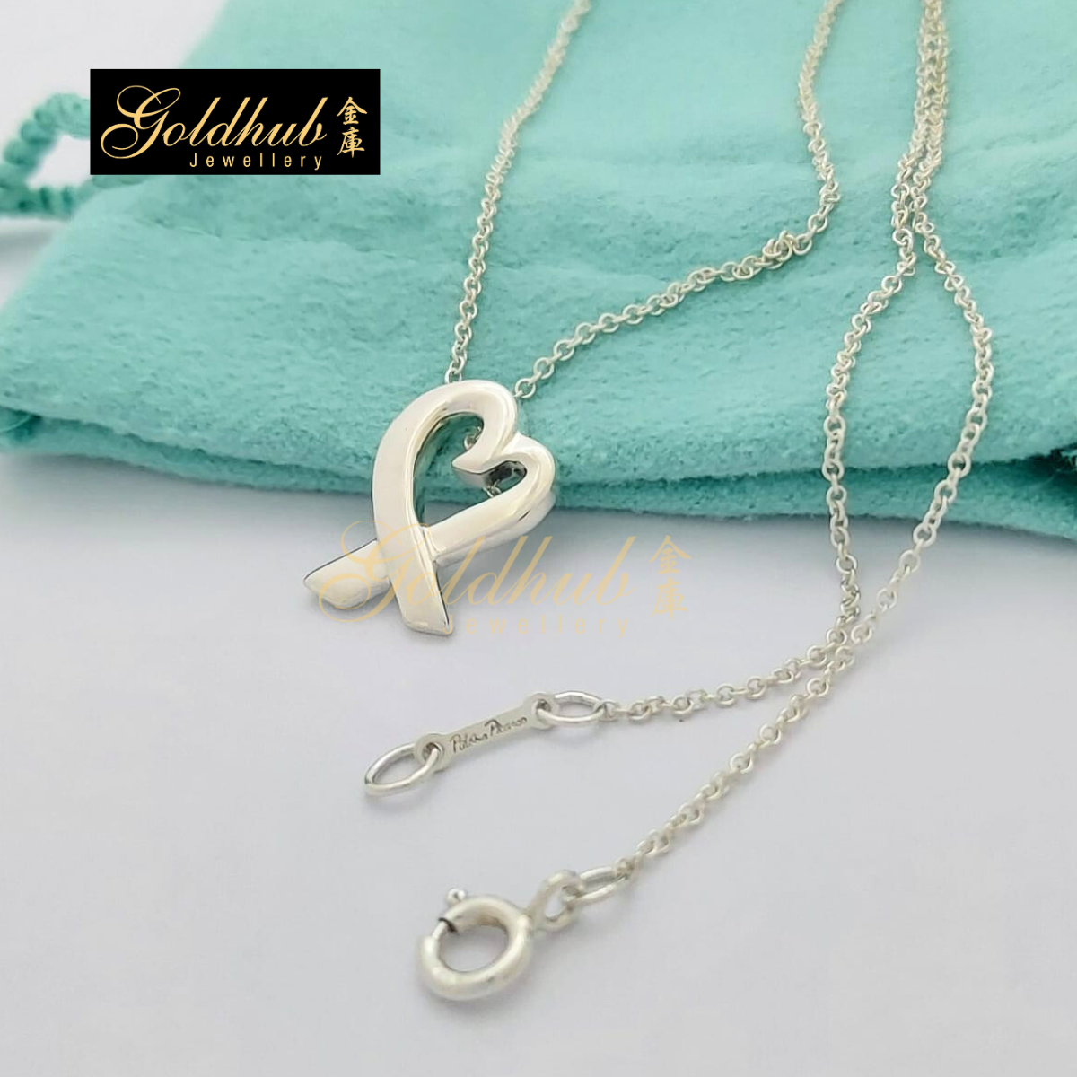 Tiffany & Co Paloma Picasso Loving Heart Pendant Necklace in Sterling Silver, 40cm