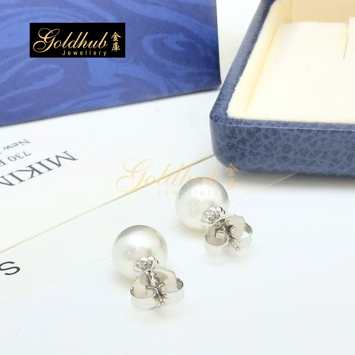 Mikimoto White South Sea Pearl Stud Earrings, 10mm in White Gold
