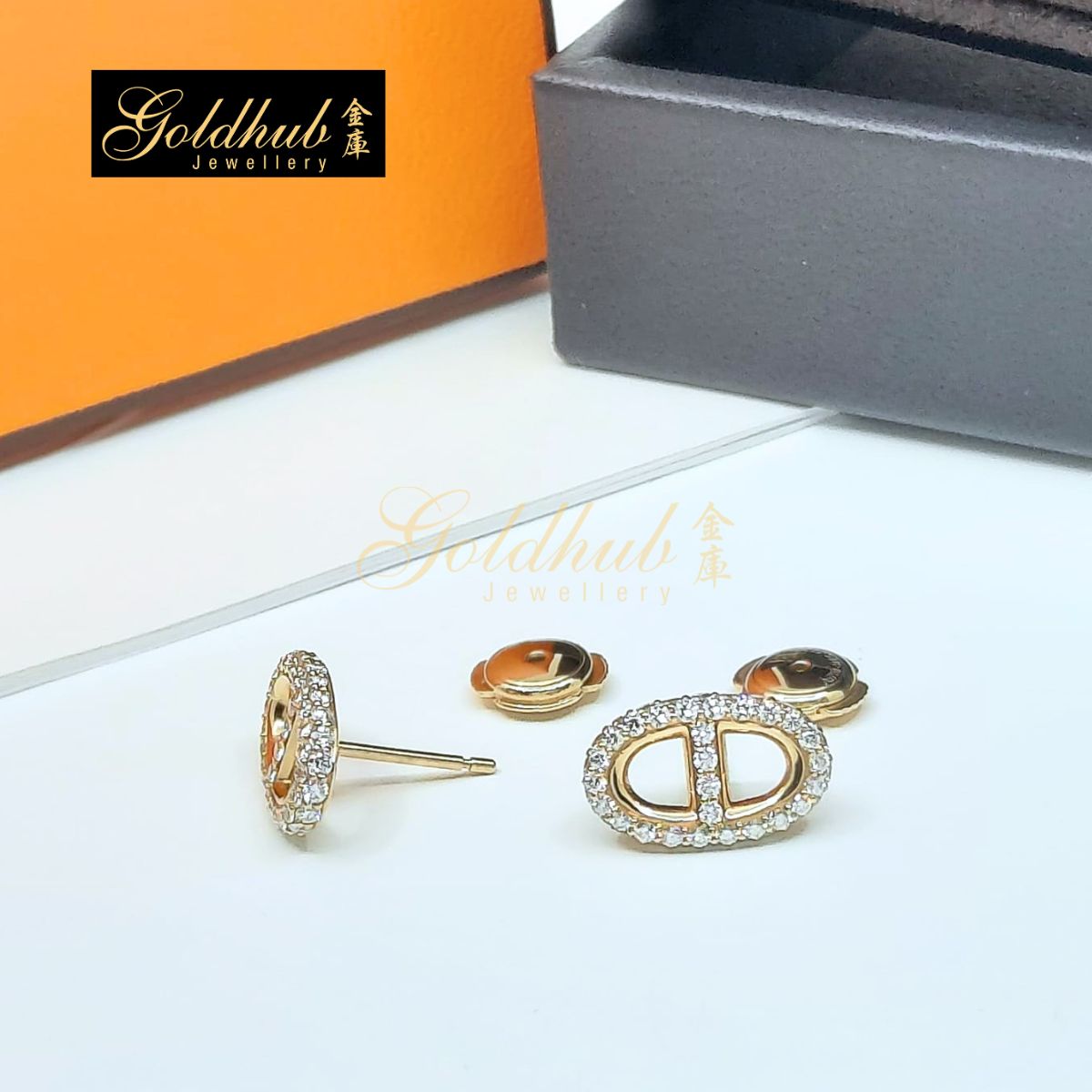 Hermes Farandole Earrings, 96 Diamonds in Rose Gold
