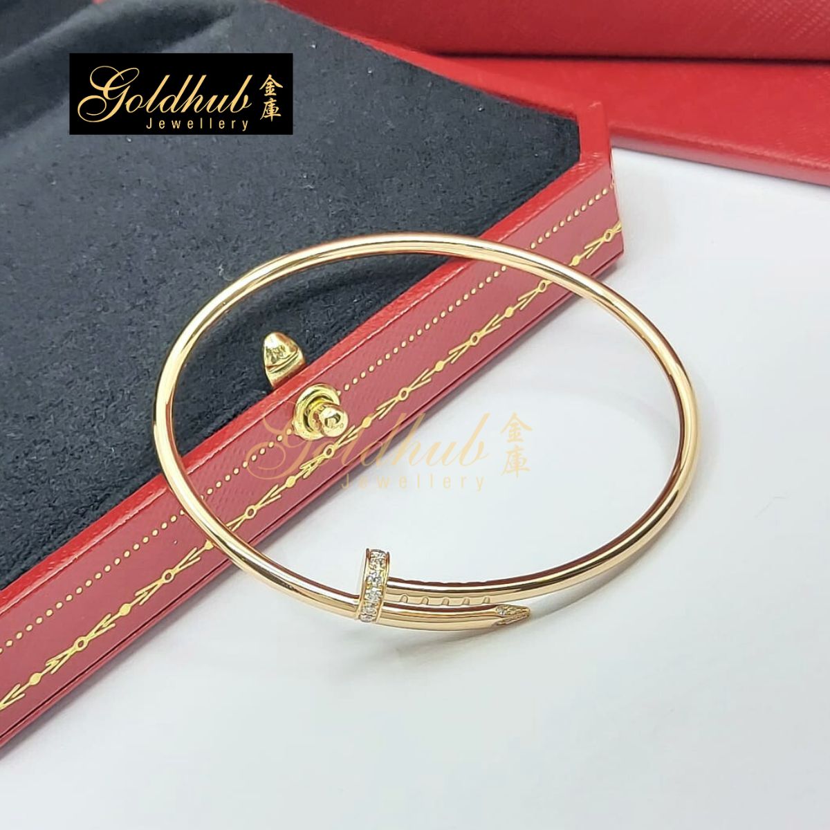 Cartier Juste Un Clou Diamond Bracelet, Small Model in Rose Gold, Size 16