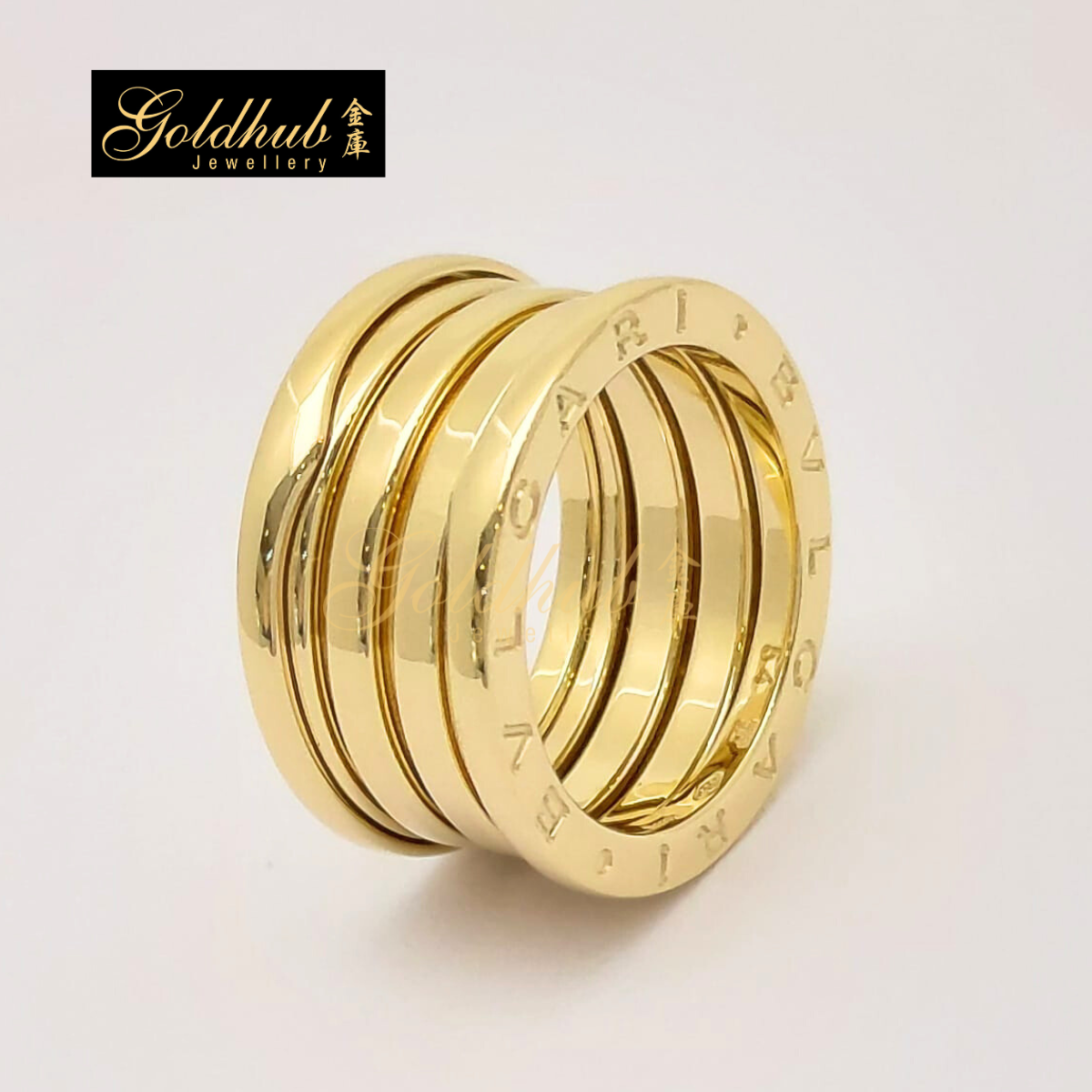 Bvlgari B.zero1 4 Band Ring in Yellow Gold, Size 54