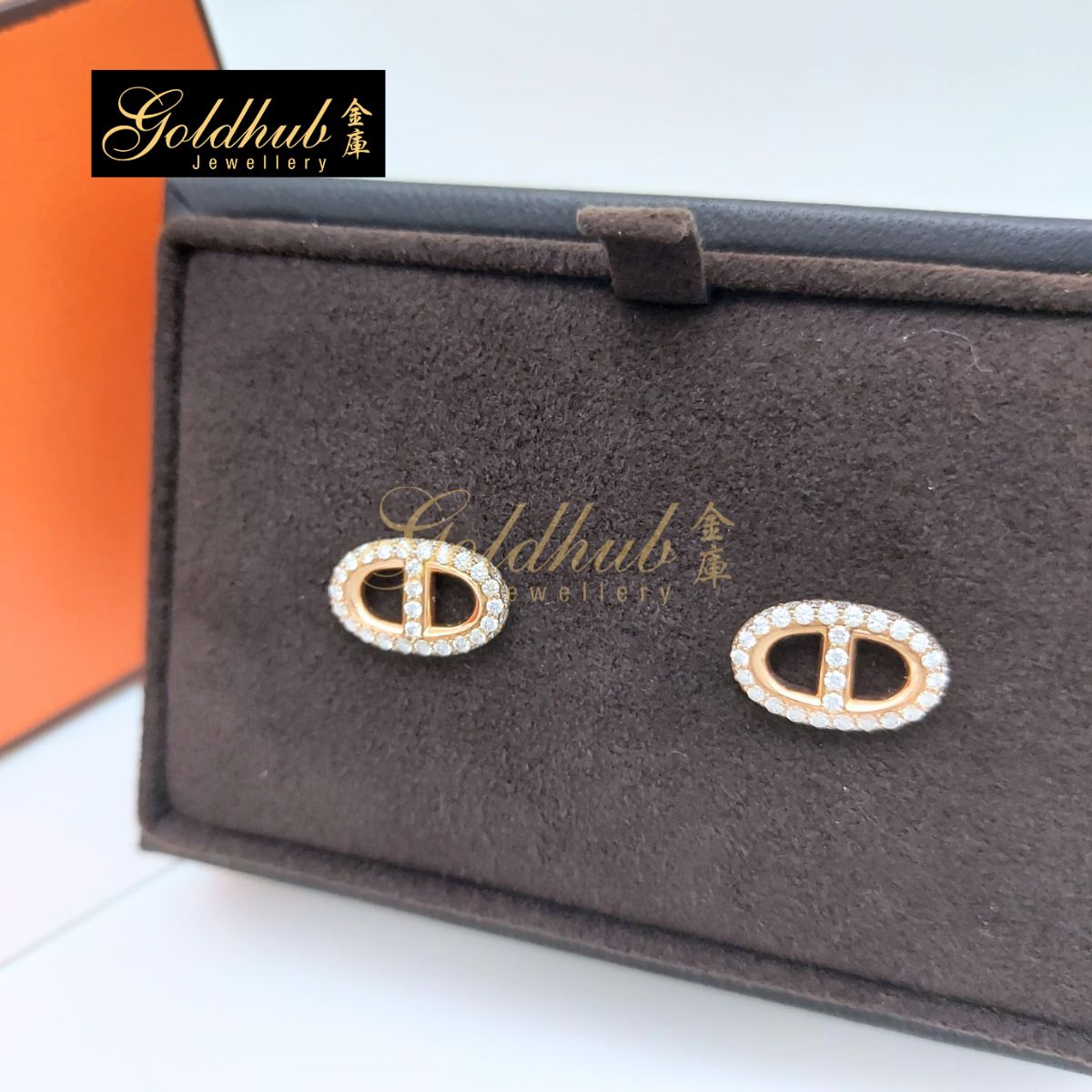 Hermes Farandole Earrings, 96 Diamonds in Rose Gold