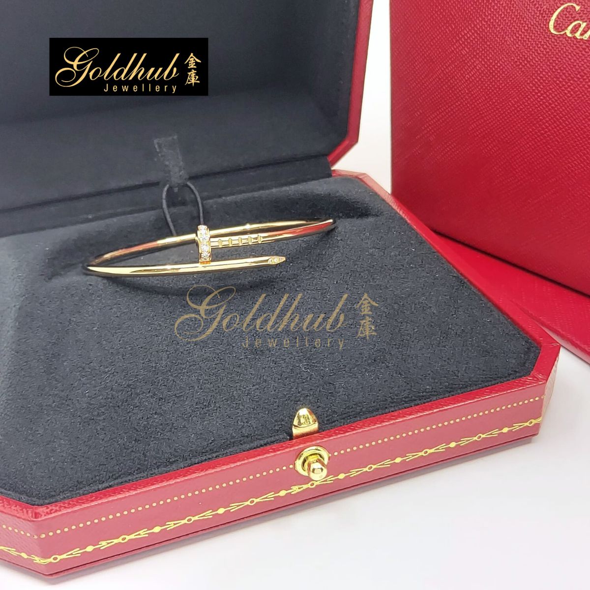 Cartier Juste Un Clou Diamond Bracelet, Small Model in Rose Gold, Size 16