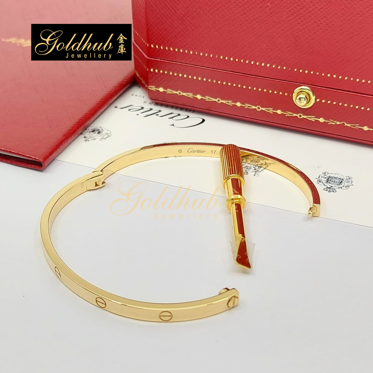 Cartier Love Bracelet, Small Model in Yellow Gold, Size 17