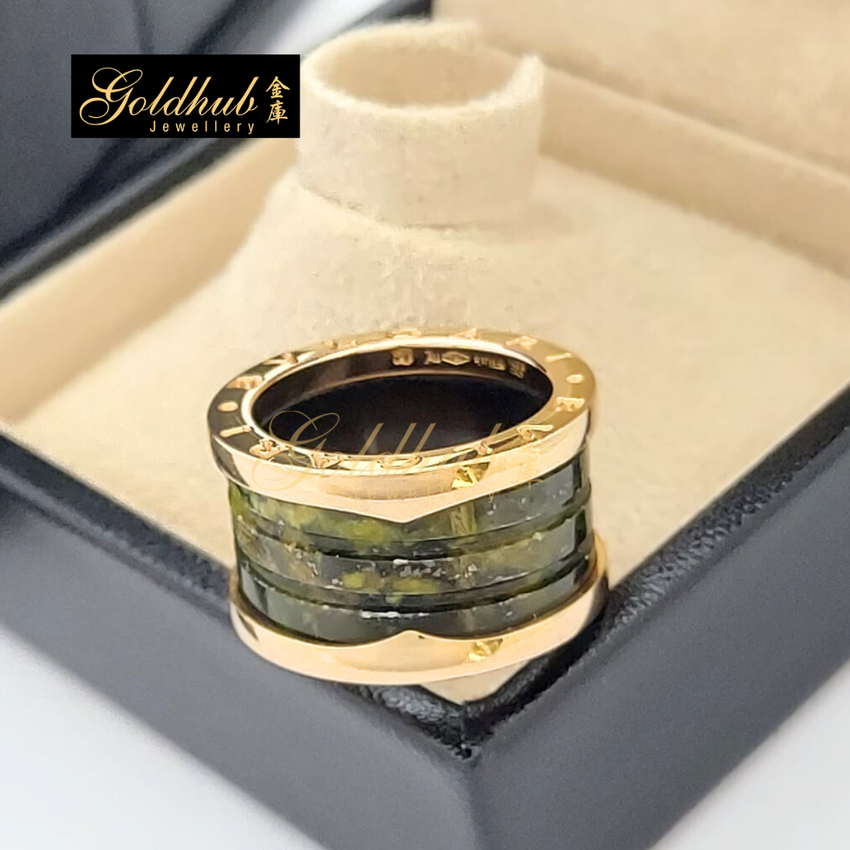 Bvlgari B.zero1 Green Marble 4 Band Ring in 750 Rose Gold, Size 50