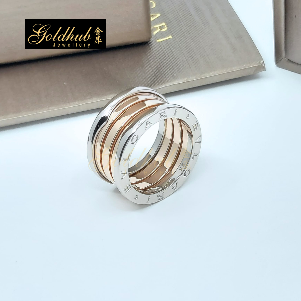 Bulgari B.zero1 3 Band Ring in White Gold and Rose Gold, Size 53