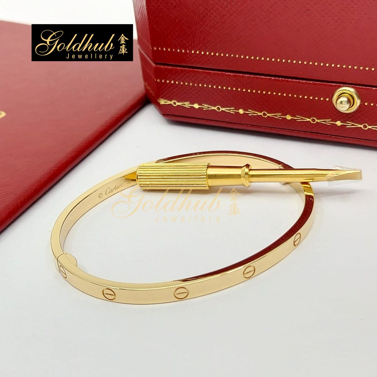 Cartier Love Bracelet, Small Model in Yellow Gold, Size 16