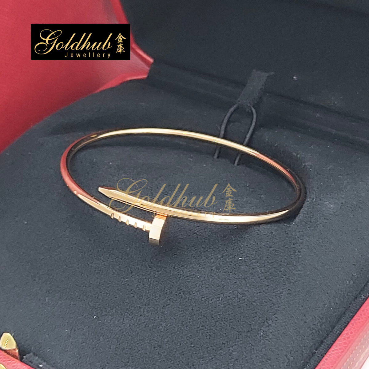 Cartier Juste Un Clou (Small Model) Bracelet in Rose Gold, Size 17