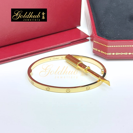 Cartier Love Bracelet, Small Model in Yellow Gold, Size 16