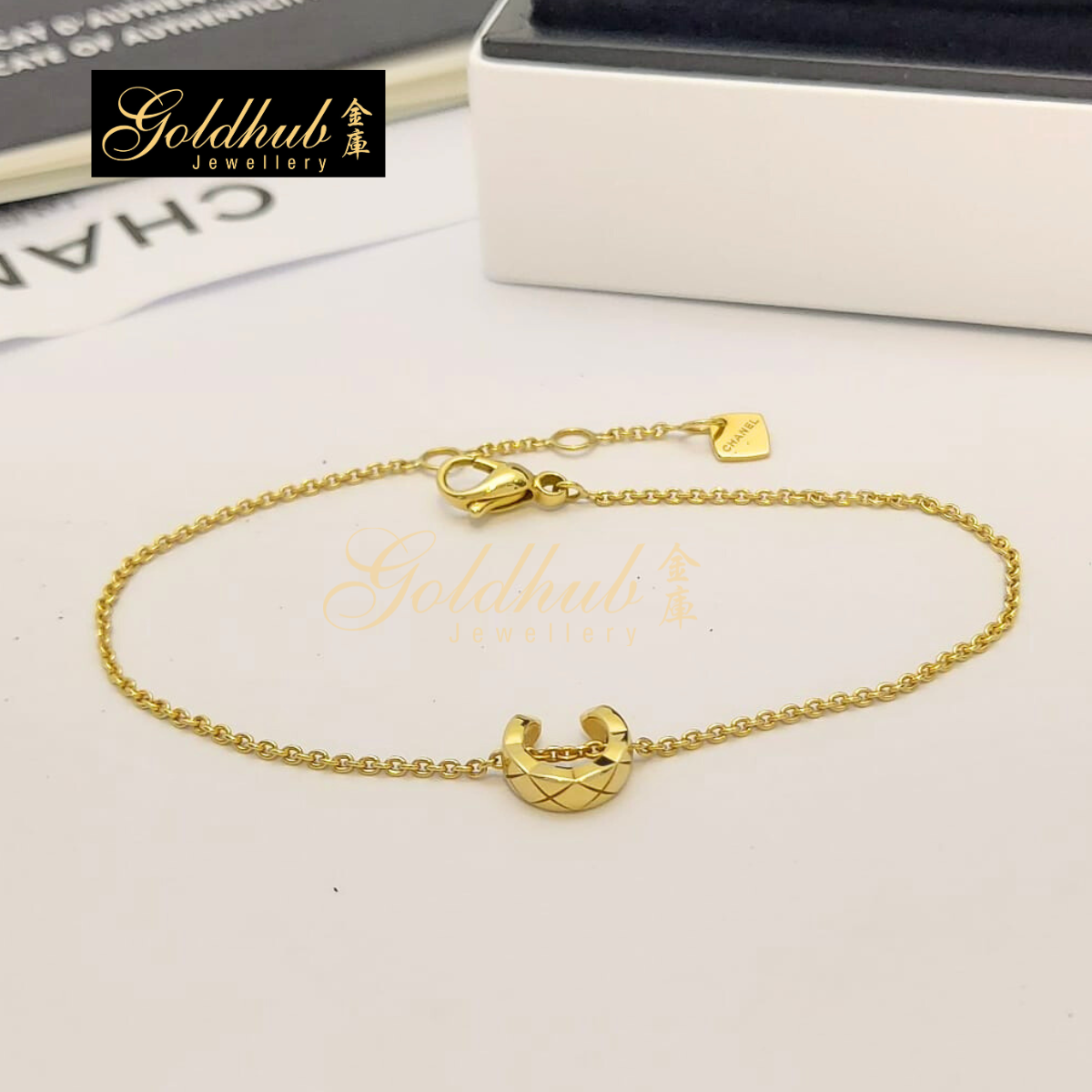 Chanel Coco Crush Quilted Motif Bracelet in Yellow Gold
