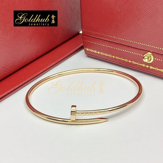Cartier Juste Un Clou Bracelet, Small Model in Rose Gold, Size 18