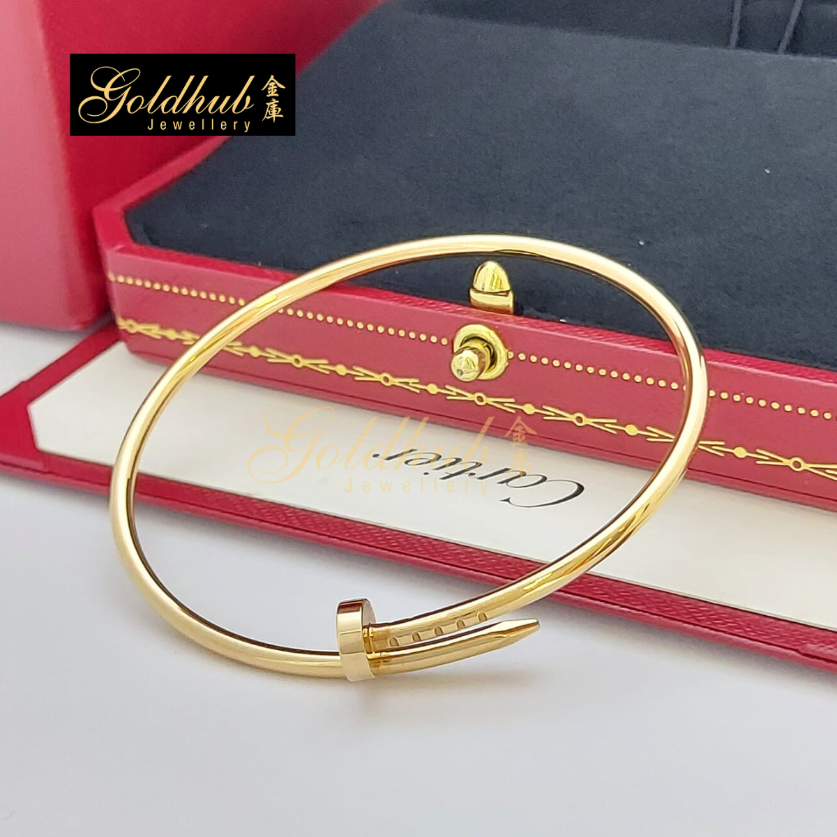 Cartier Juste Un Clou (Small Model) Bracelet in Rose Gold, Size 17