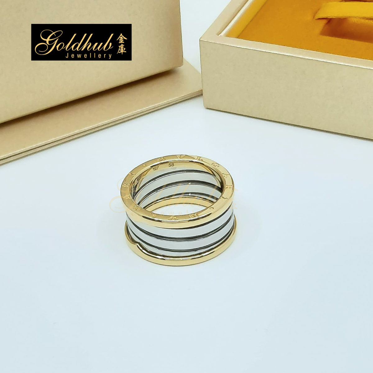 Bulgari B.zero1 Gold & Steel 4 Band Ring in Yellow Gold and Stainless Steel, Size 58