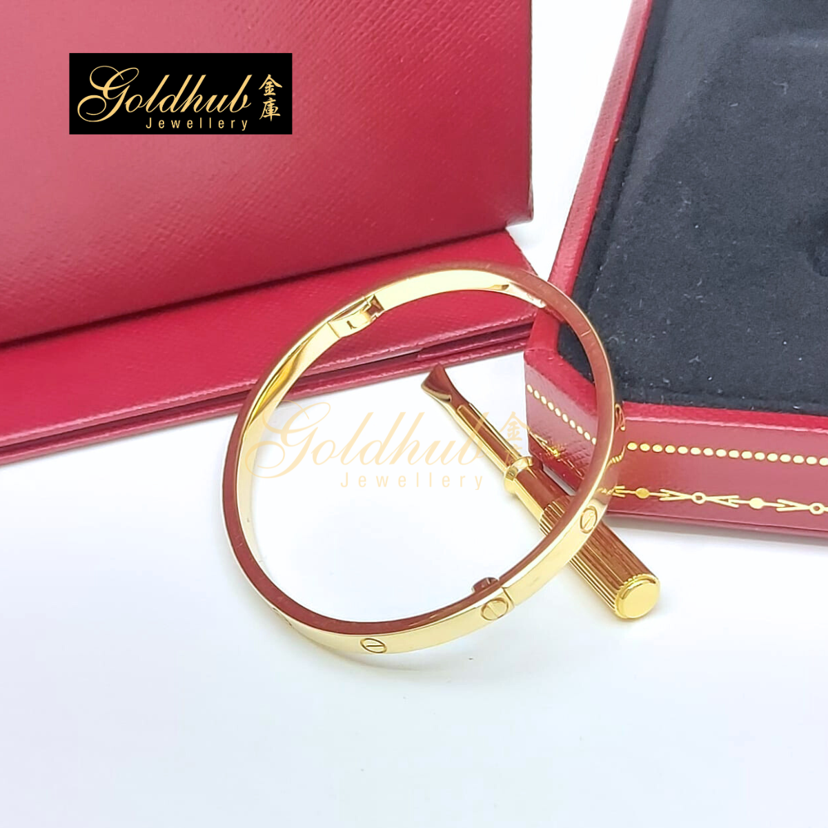 Cartier Love Bracelet, Small Model in Yellow Gold, Size 16