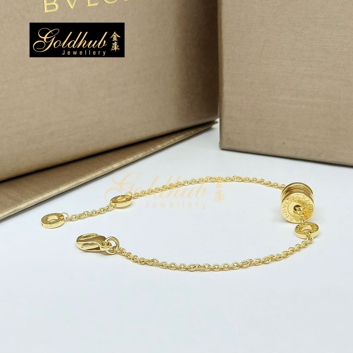 Bvlgari B.zero1 Soft Bracelet in Yellow Gold, Size S/M
