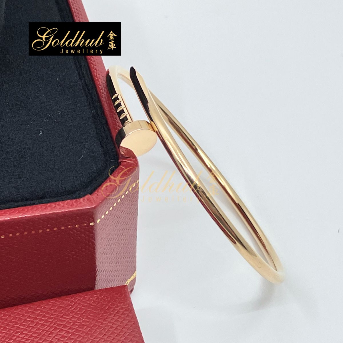 Cartier Juste Un Clou Bracelet, Small Model in Rose Gold, Size 16