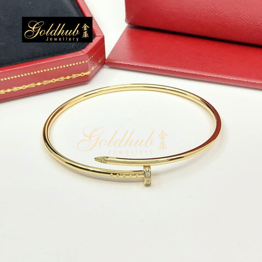 Cartier Juste Un Clou Diamond Bracelet, Small Model in Yellow Gold, Size 18