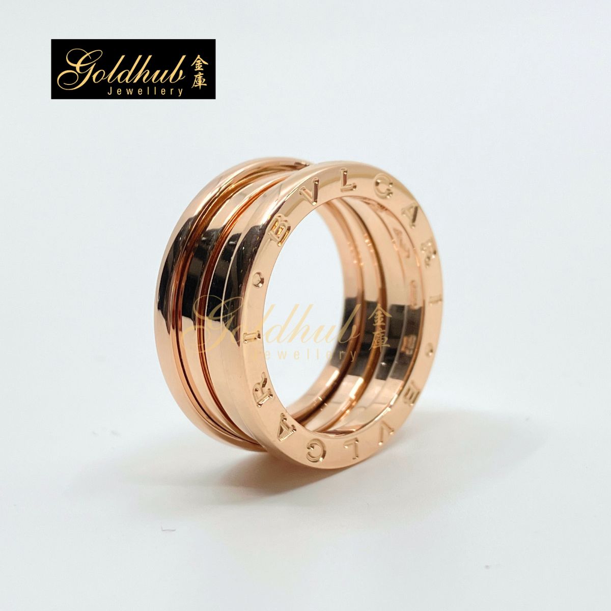 Bvlgari B.zero1 3 Band Ring in Rose Gold, Size 53
