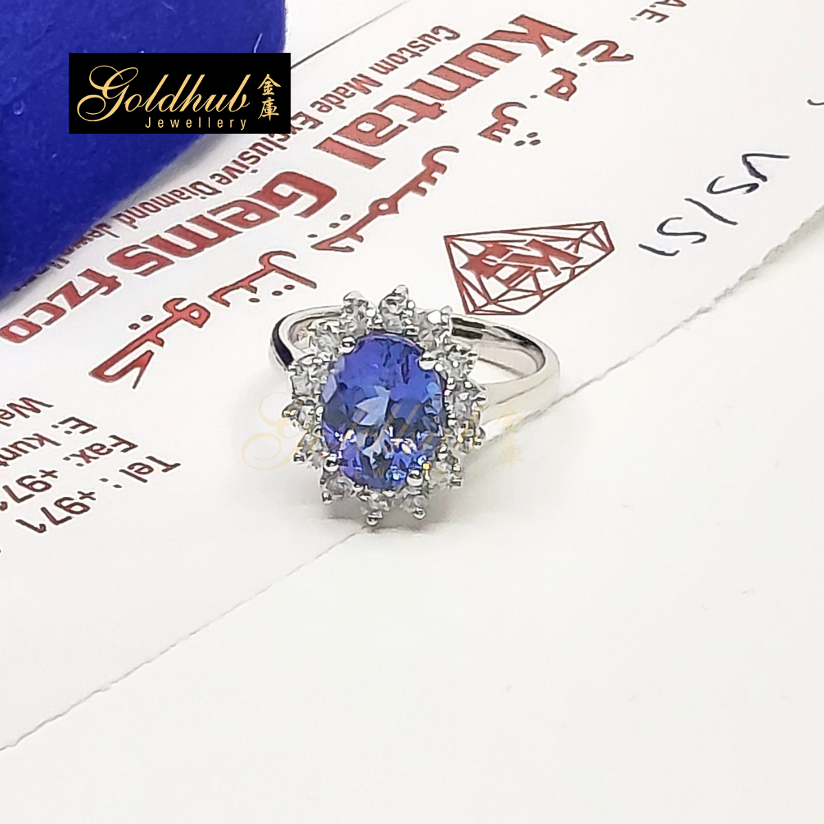 2.66ct Tanzanite with Diamond Ring in White Gold, Size 12