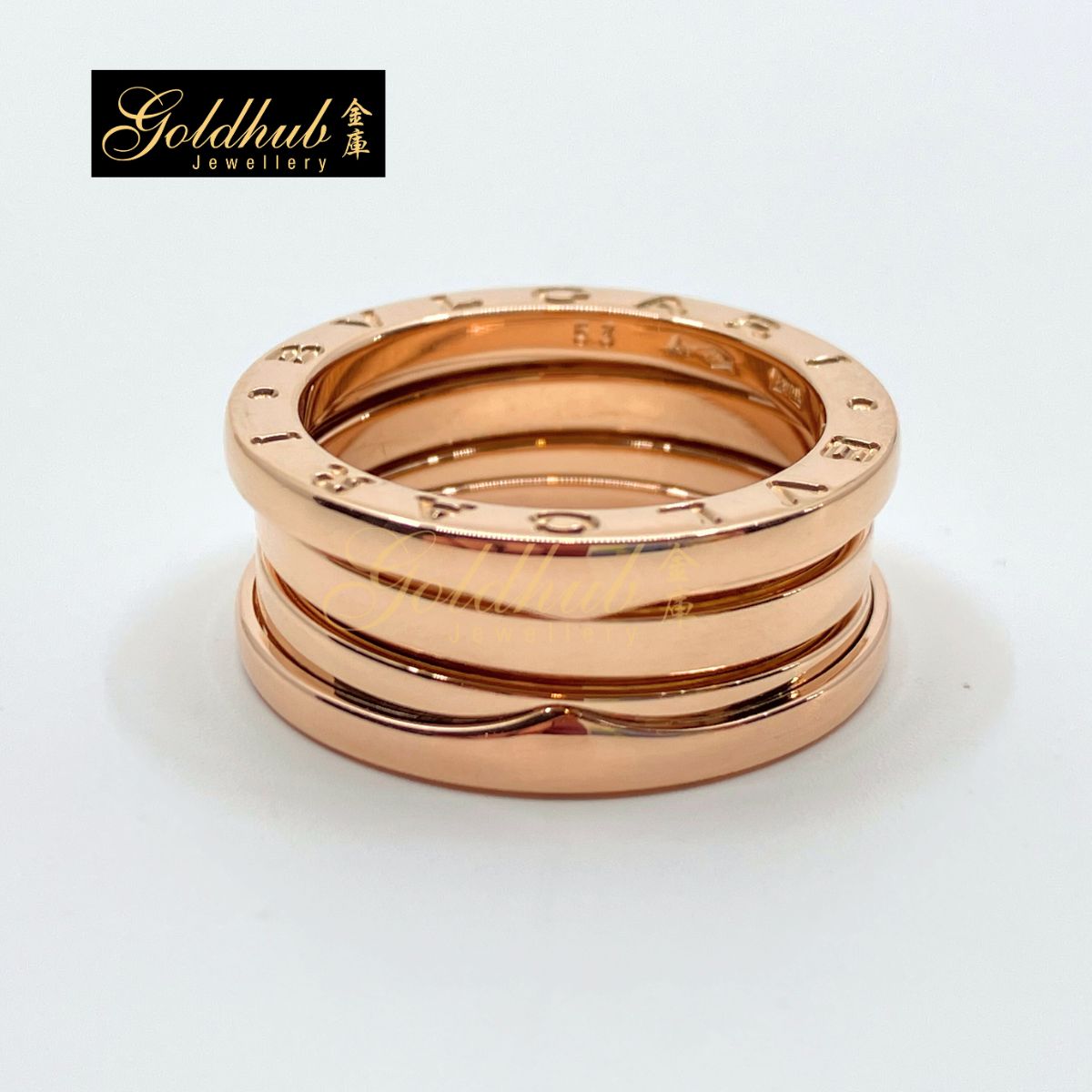 Bvlgari B.zero1 3 Band Ring in Rose Gold, Size 53