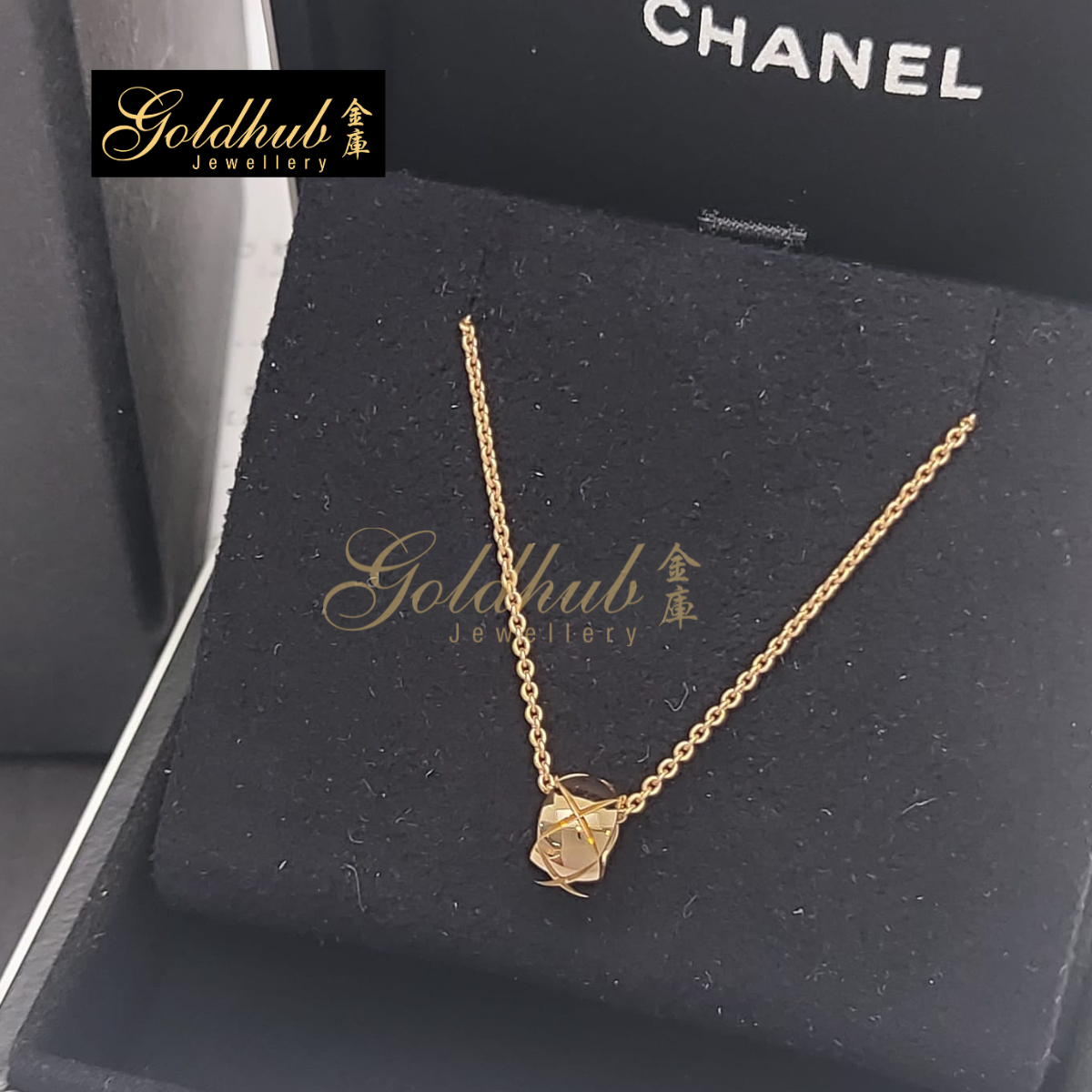 Chanel Coco Crush Necklace, Quilted Motif in Rose Gold