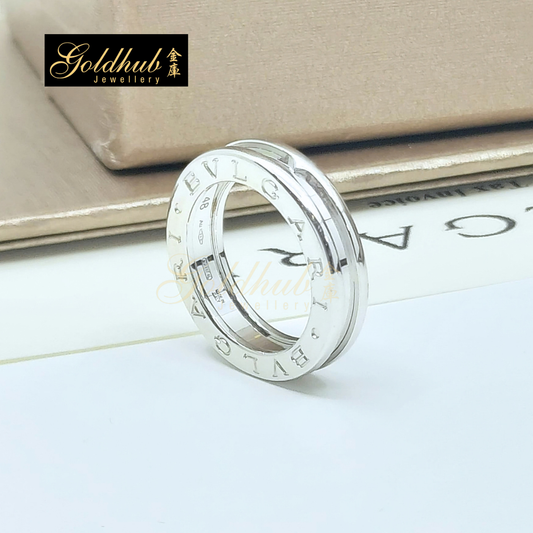 Bulgari B.zero1 1 Band Ring in White Gold, Size 48