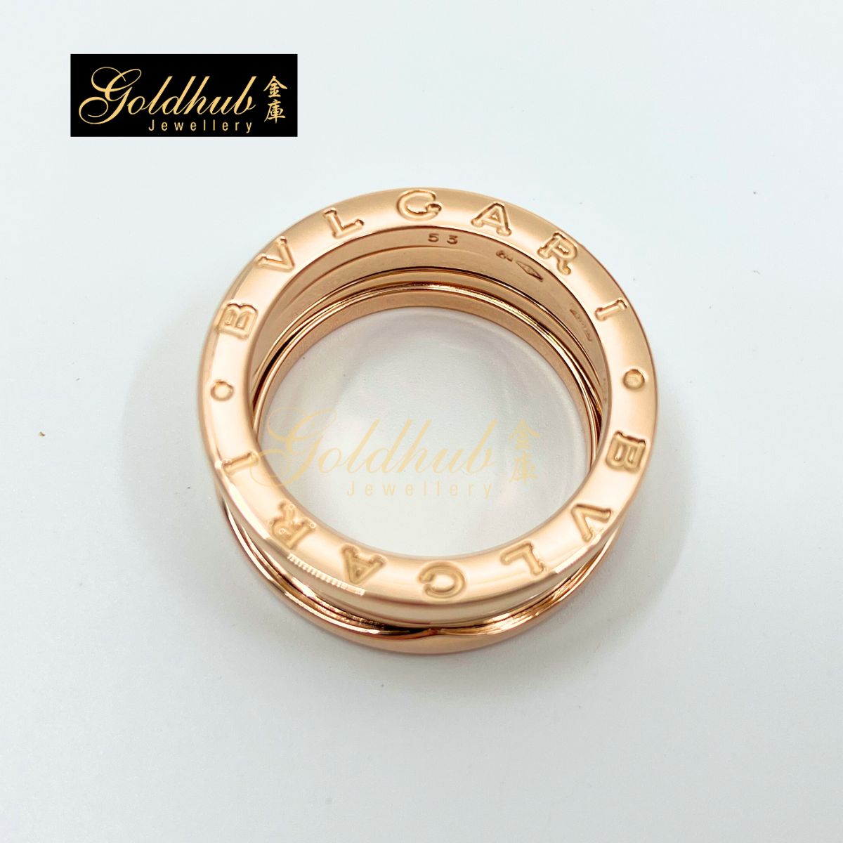 Bvlgari B.zero1 3 Band Ring in Rose Gold, Size 53
