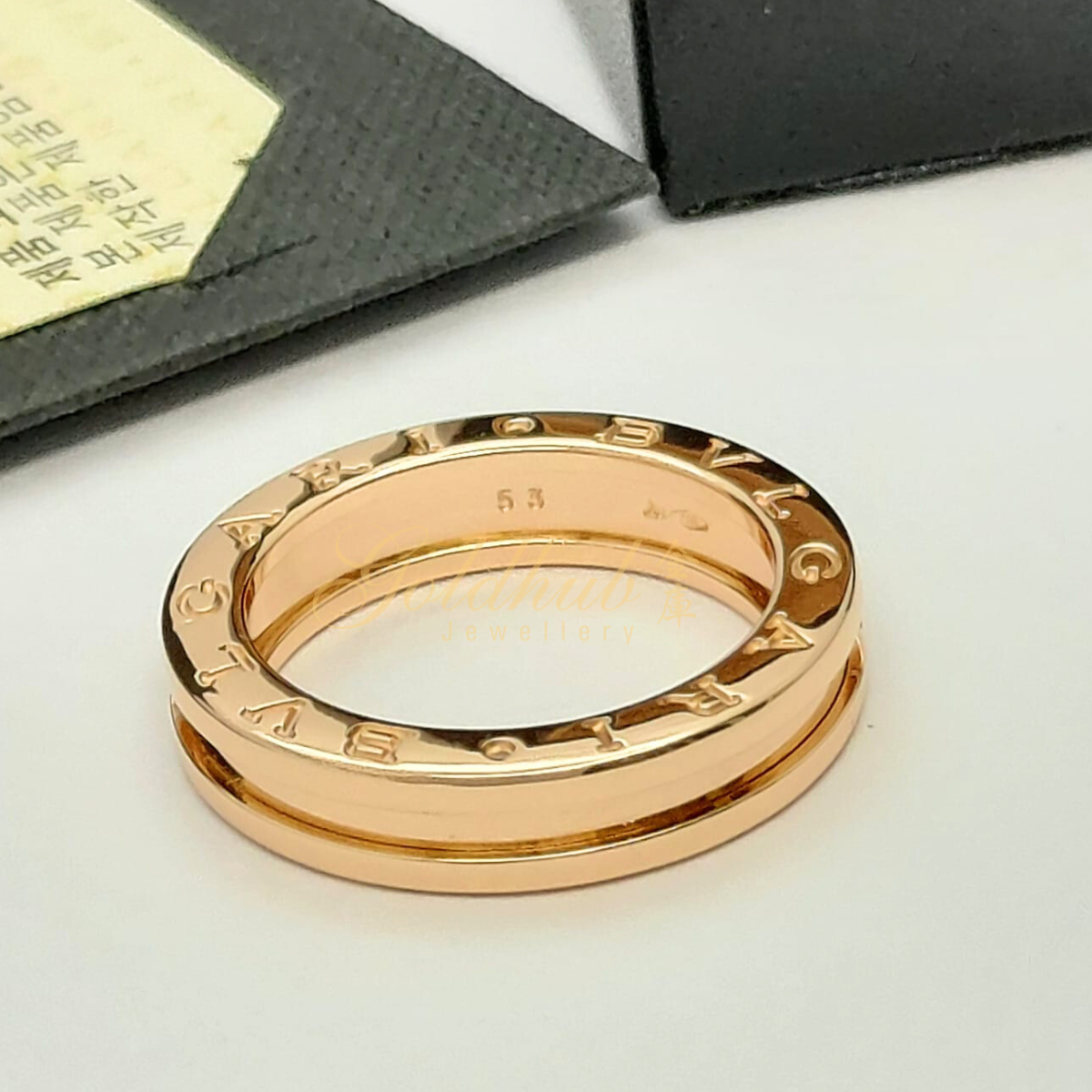 Bvlgari B.zero1 1 Band Ring in Rose Gold, Size 53