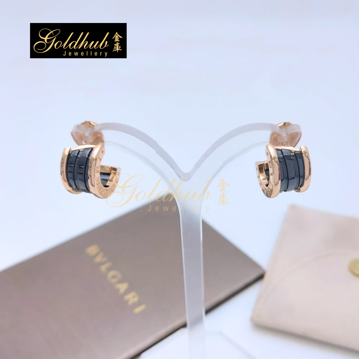 Bvlgari B.zero1 Black Ceramic Earrings in Rose Gold