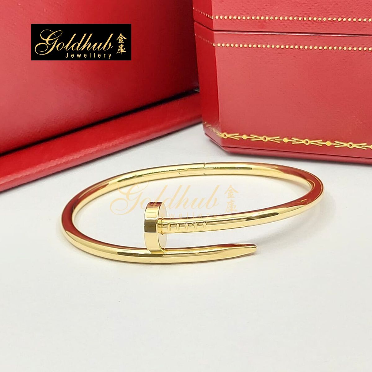 Cartier Juste Un Clou Bracelet, Classic Model in Yellow Gold, Size 17
