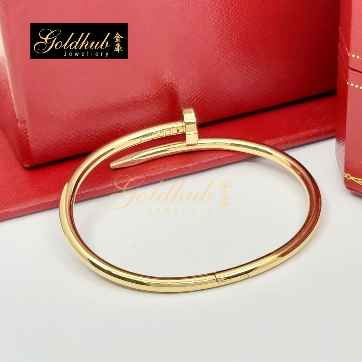 Cartier Juste Un Clou Bracelet, Classic Model in Yellow Gold, Size 17