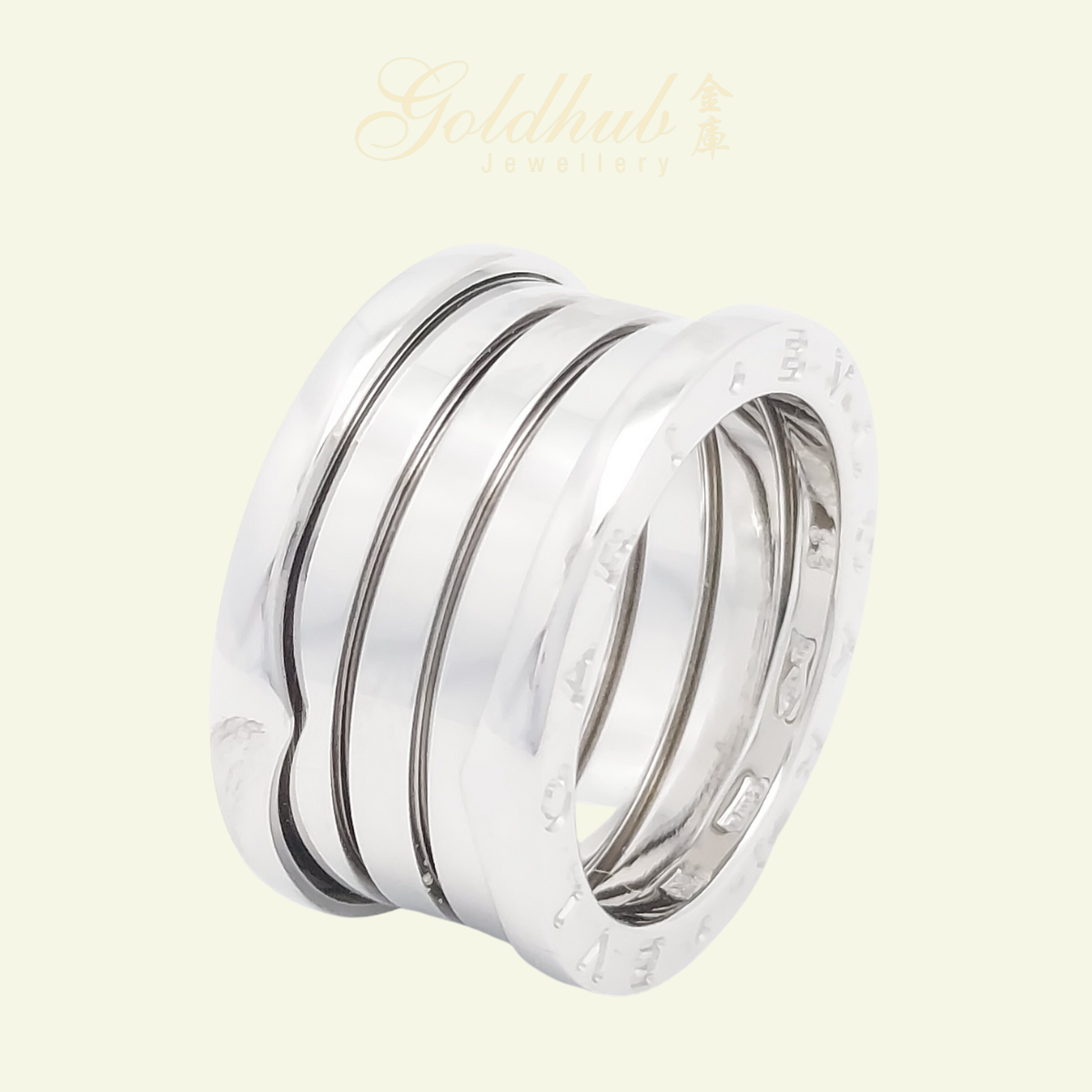 Bvlgari B.zero1 4 Band Ring in White Gold, Size 53