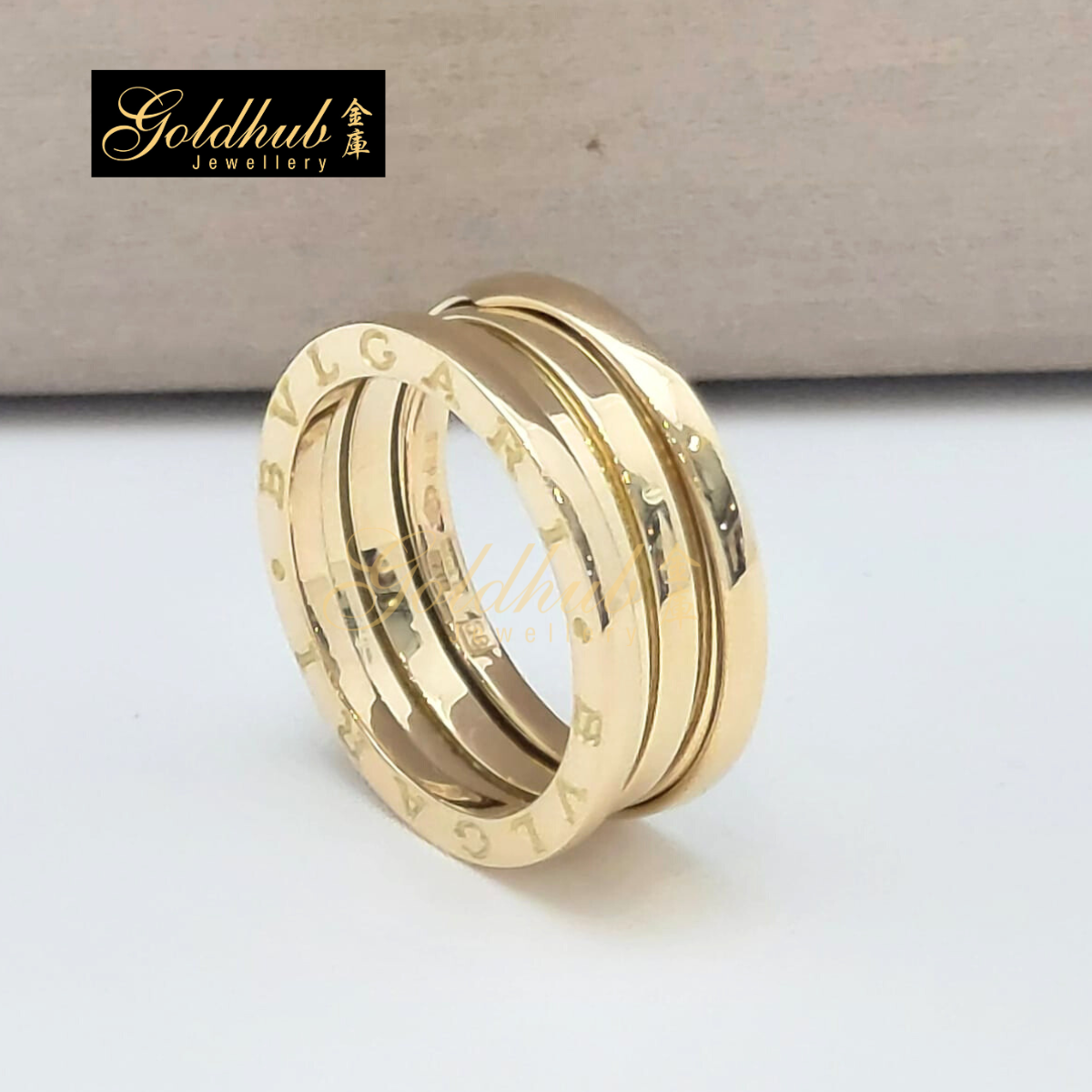 Bvlgari B.zero1 2 Band Ring in Yellow Gold, Size 58