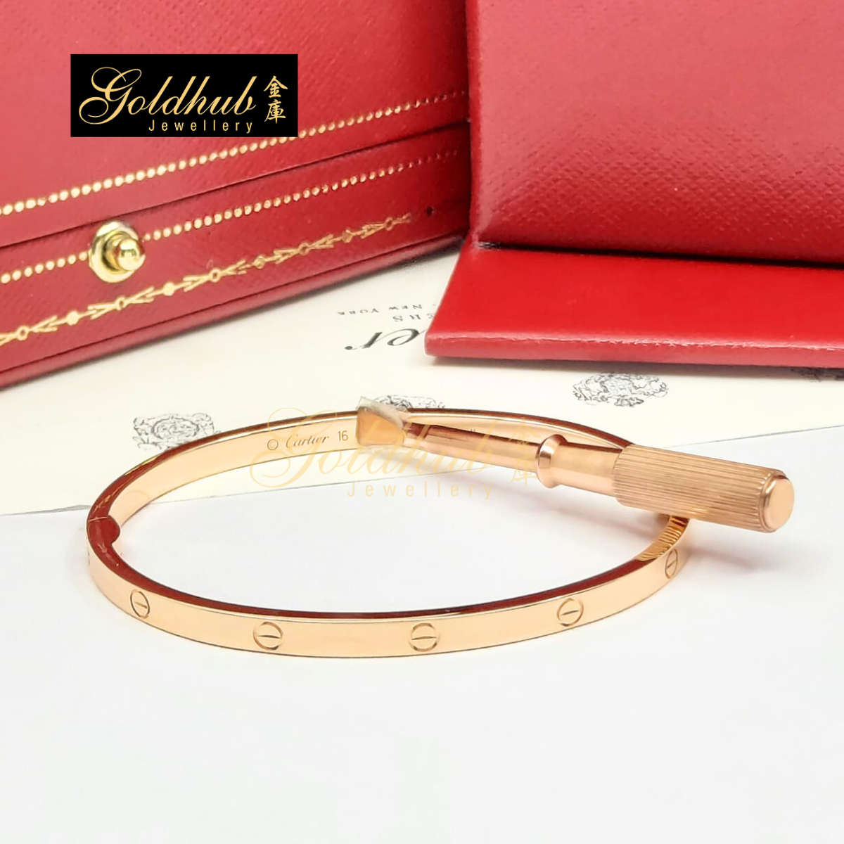 Cartier Love Bracelet, Small Model in Rose Gold, Size 16