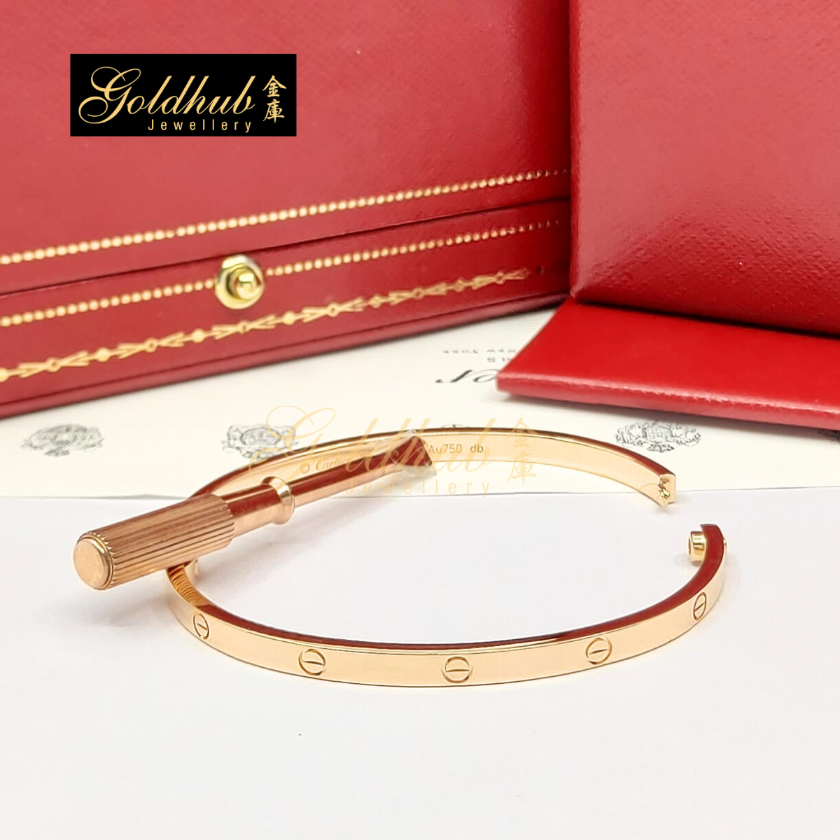 Cartier Love Bracelet, Small Model in Rose Gold, Size 16
