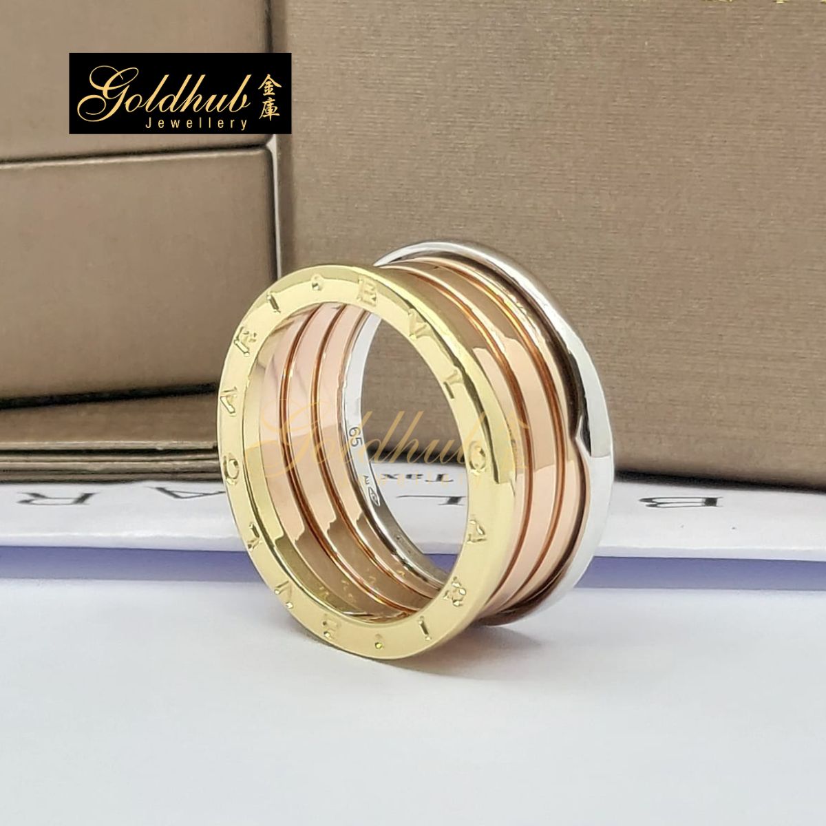 Bvlgari B.zero1 4 Band Ring in Rose, White and Yellow Gold, Size 65