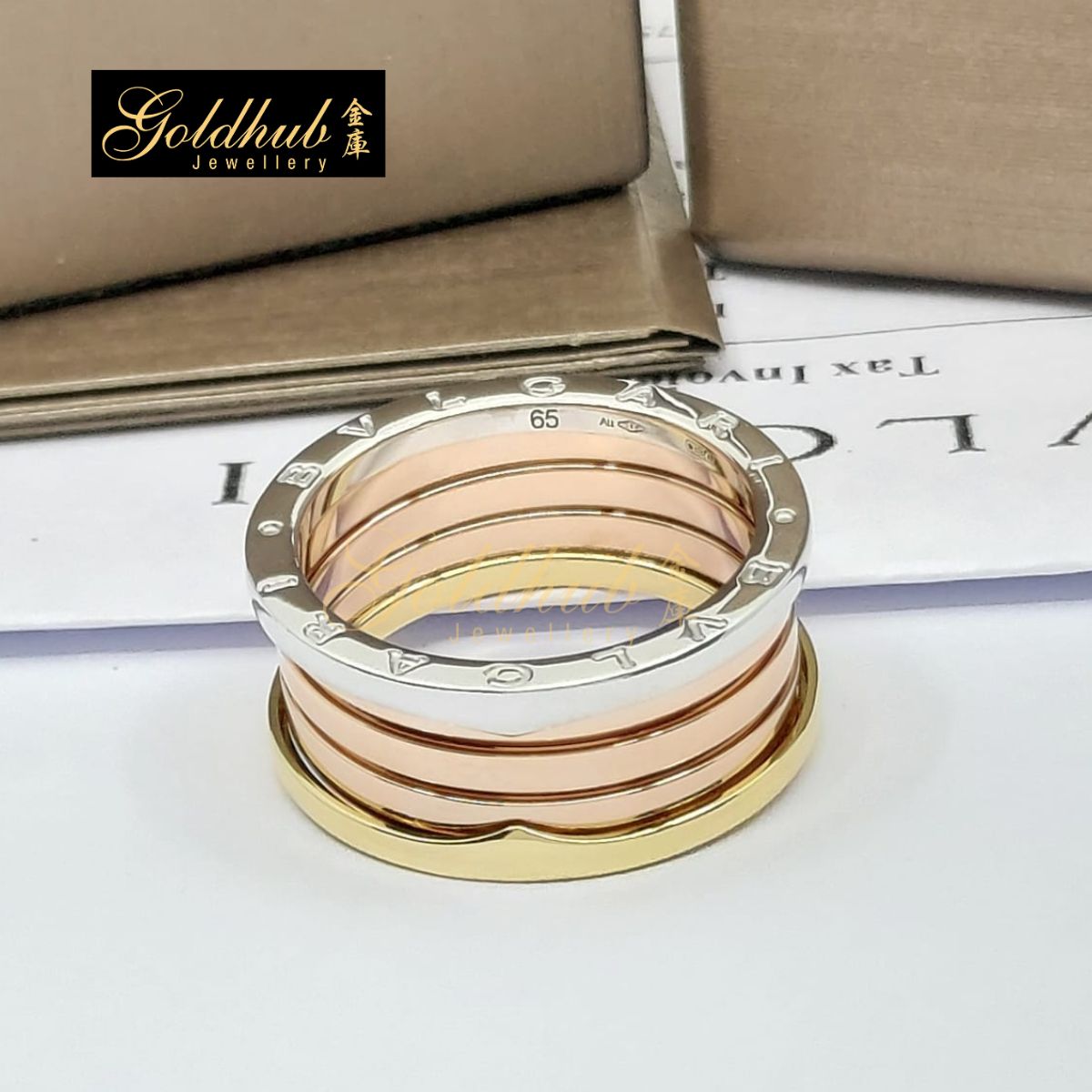 Bvlgari B.zero1 4 Band Ring in Rose, White and Yellow Gold, Size 65