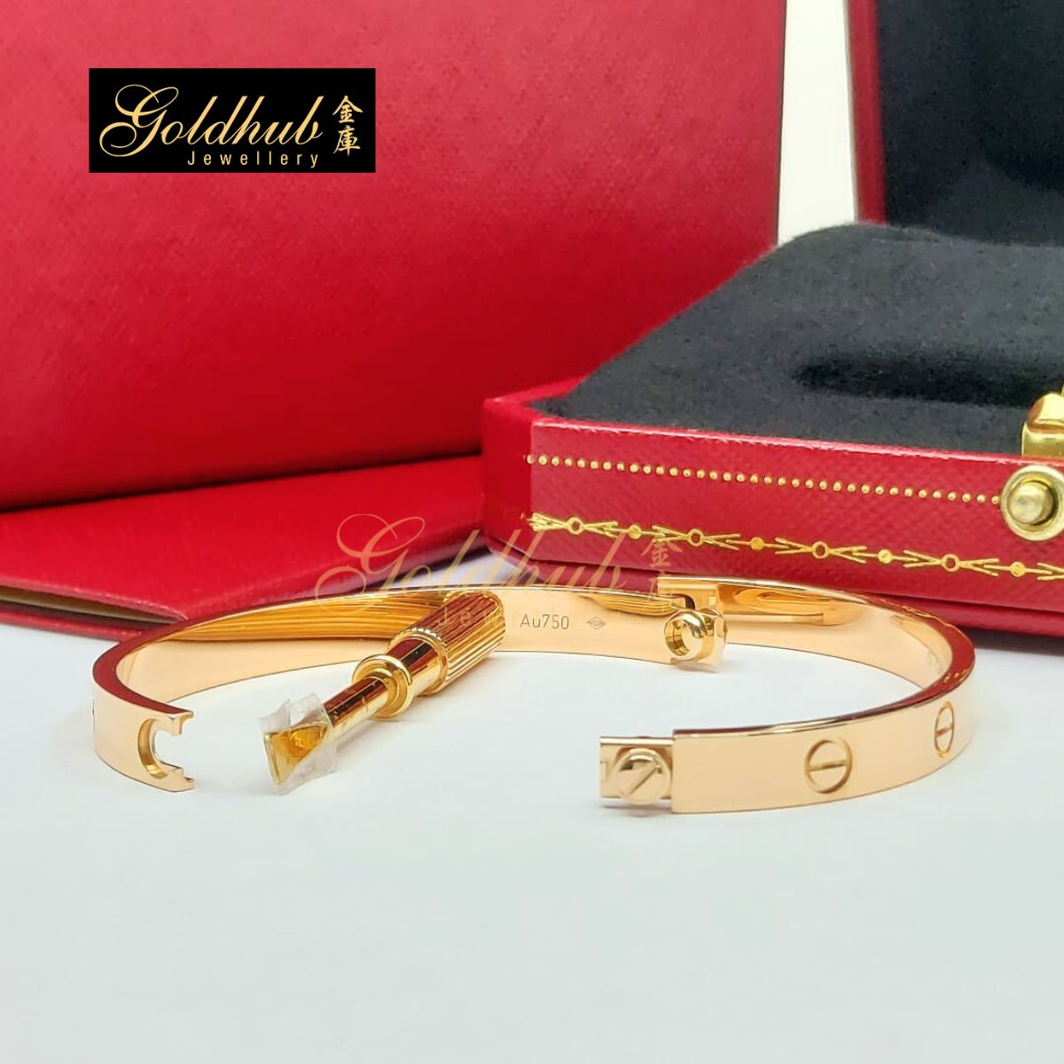 Cartier Love Bracelet, Classic Model in Rose Gold, Size 17