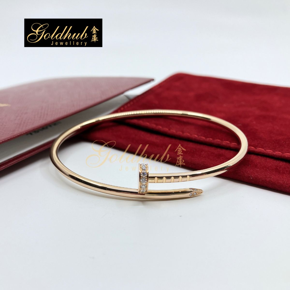 Cartier Juste Un Clou Bracelet, Small Model with Diamonds in Rose Gold, Size 17